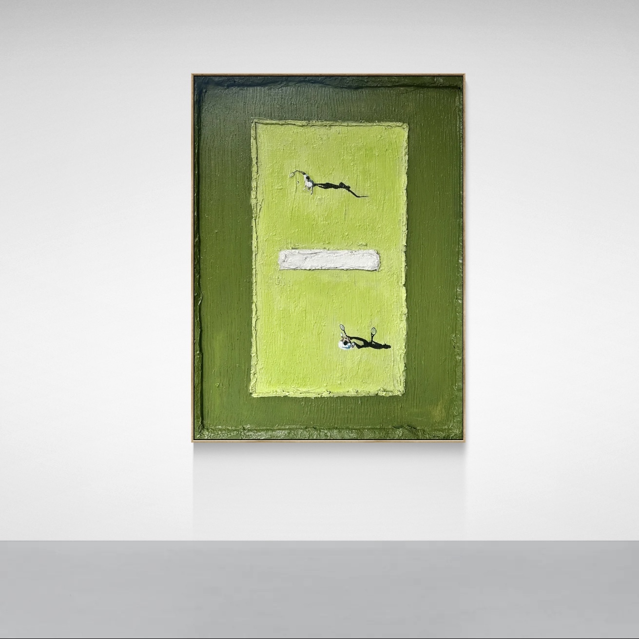 Horizon of the Moss Grove image 4